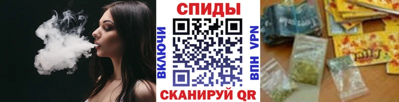 БУТИРАТ BDO 33%  Десногорск 