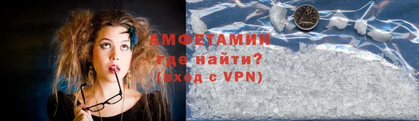 дмт Алексеевка