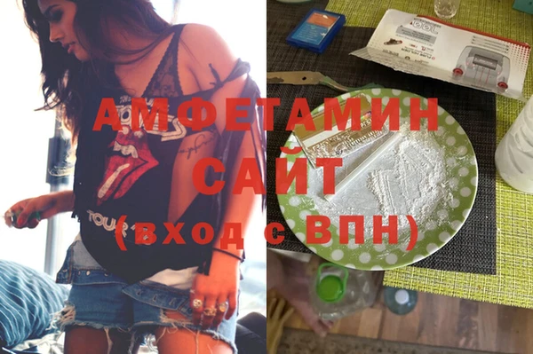 трава Абинск