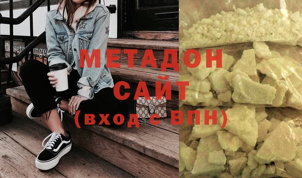 крисы Снежинск