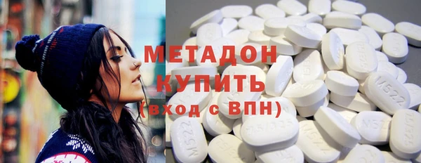 дживик Абаза