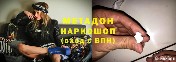 дмт Алексеевка