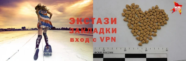 PSILOCYBIN Алексин