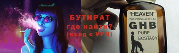 кокаин Абдулино