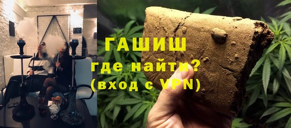 PSILOCYBIN Алексин