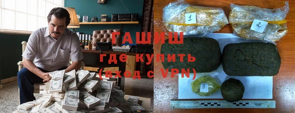 дживик Абаза