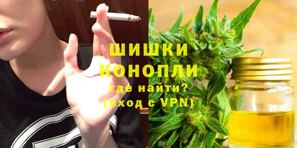 PSILOCYBIN Алексин