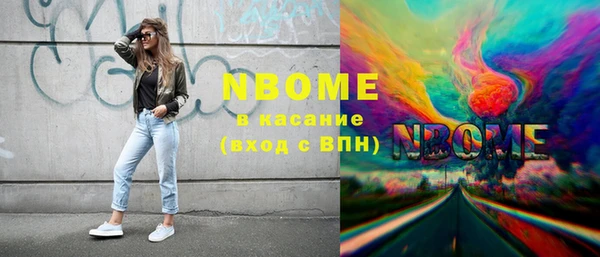 дмт Алексеевка