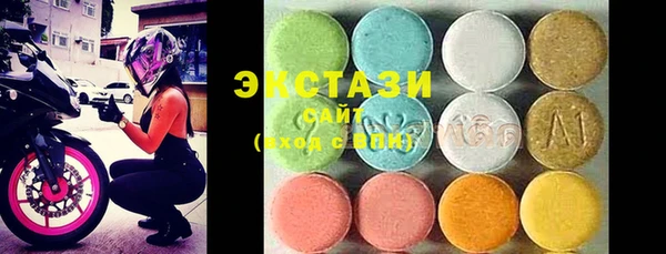 PSILOCYBIN Алексин