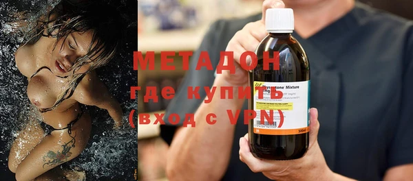 дмт Алексеевка