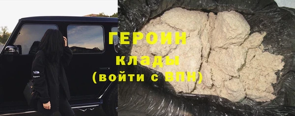 PSILOCYBIN Алексин