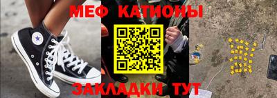 герыч Ливны