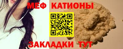 герыч Ливны