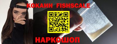 прущая мука Лесосибирск