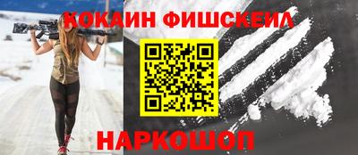 герыч Ливны