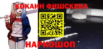 прущая мука Лесосибирск