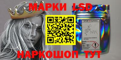 прущая мука Лесосибирск