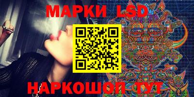 прущая мука Лесосибирск