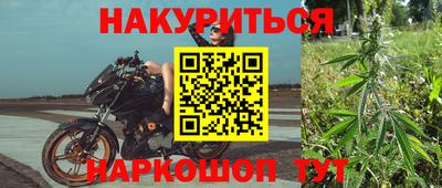 прущая мука Лесосибирск