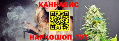 соль курить ск Ликино-Дулёво