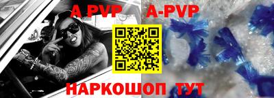 соль курить ск Ликино-Дулёво