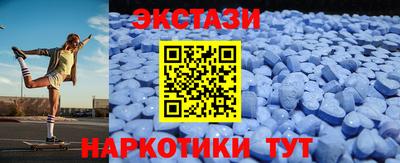 прущая мука Лесосибирск