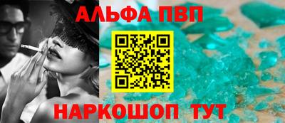 соль курить ск Ликино-Дулёво