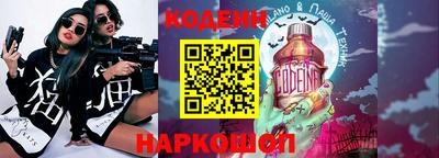 соль курить ск Ликино-Дулёво