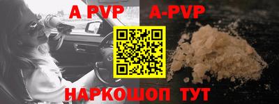 соль курить ск Ликино-Дулёво