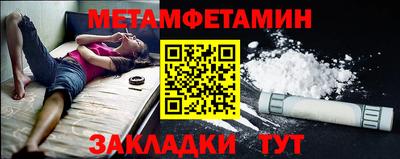 прущая мука Лесосибирск