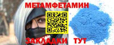 соль курить ск Ликино-Дулёво