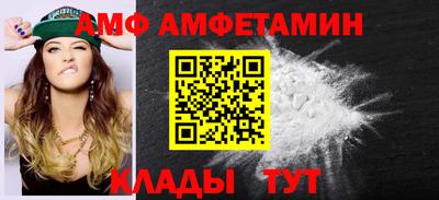 соль курить ск Ликино-Дулёво