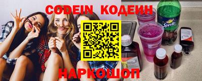 соль курить ск Ликино-Дулёво