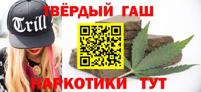 прущая мука Лесосибирск