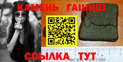 соль курить ск Ликино-Дулёво