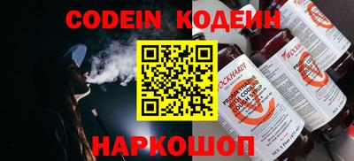 соль курить ск Ликино-Дулёво