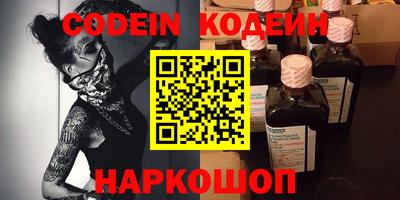 прущая мука Лесосибирск
