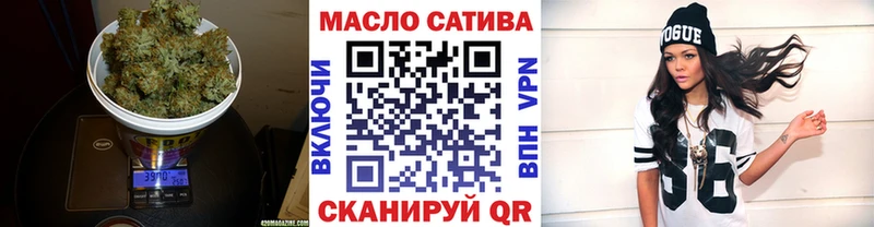Дистиллят ТГК вейп с тгк  blacksprut   Десногорск 